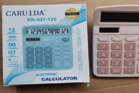 深圳市前海恒汇通供应链管理有限公司形象图